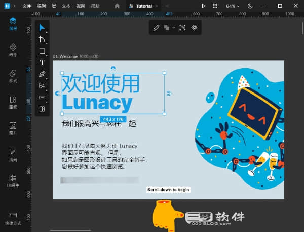 图片[1]-Icons8 Lunacy 9.6.0-强大全面易于使用且高度集成的图形设计工具