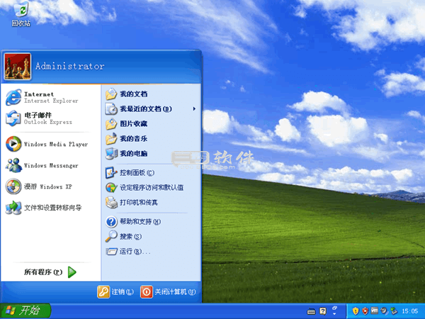 图片[1]-Windows XP SP3-一个非常经典易用且稳定的兼容性操作系统