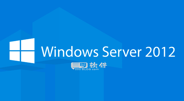 图片[1]-Windows Server 2012-开发人员可以编写在任何环境都能运行的单一应用程序