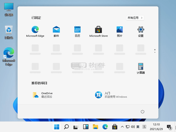 图片[1]-Windows 11 22H2-官方中文消费者版 ISO 镜像下载 (微软 MSDN 原版系统)