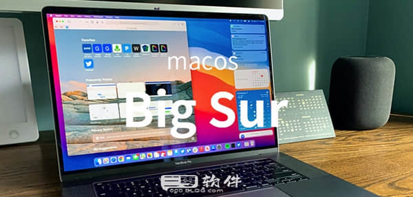 图片[1]-macOS Big Sur 11.7.10 (20G1427)-苹果官方镜像 先进桌面操作系统