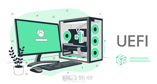 UEFI引导解析-从BIOS到UEFI，计算机启动的革新之旅