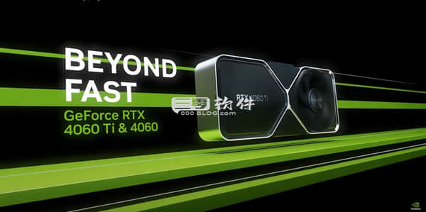 Nvidia 推出 RTX 4060 和 4060 Ti：是时候考虑硬件升级了吗？-三零软件