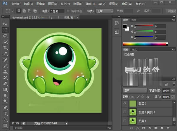 图片[1]-Photoshop CS6 中文精简版 76M 高速下载，免费体验！