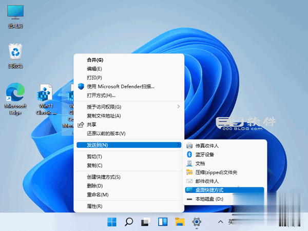 一招恢复 Windows 11 中经典右键上下文菜单