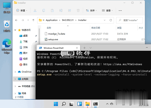 在 Windows 11 10 中卸载 Microsoft Edge 浏览器的简便方法