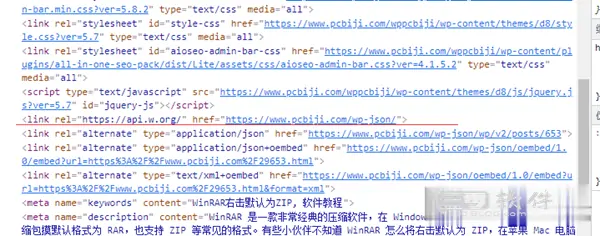 怎么去掉 Wordpress 网站 head 中 shortlink、wp-json 教程-三零软件