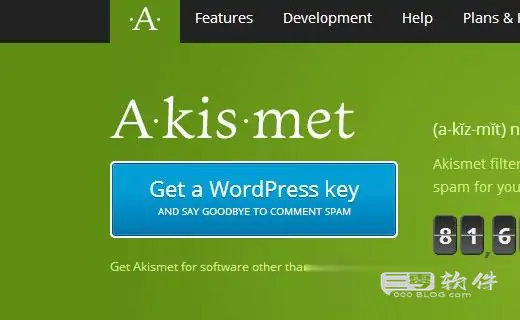 WP 怎么屏蔽垃圾评论|WordPress 如何拦截垃圾评论|三零软件