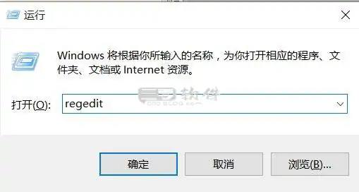 在 Windows 10 中怎么更改电脑系统字体-三零软件