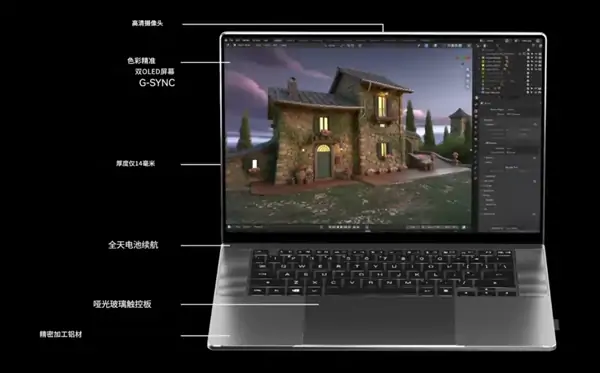 英伟达发布RTX Spark，杀入PC芯片战场-三零软件